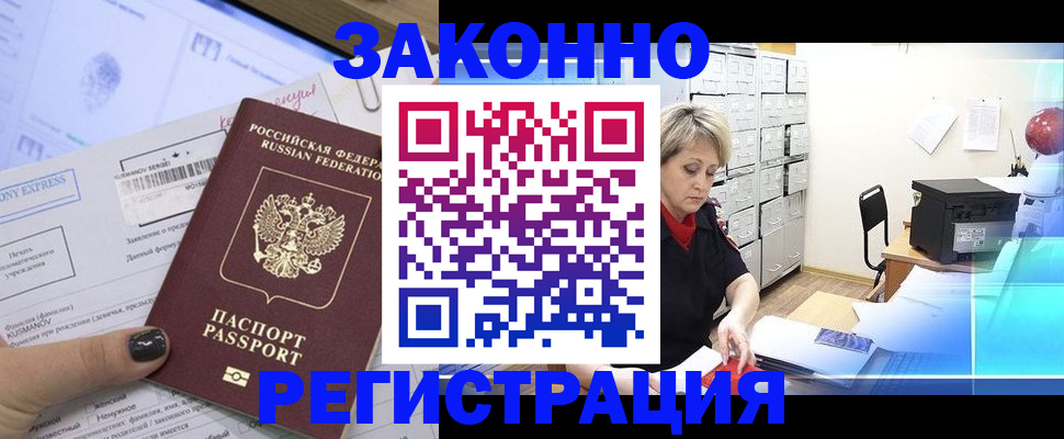 форма 3 в Юже